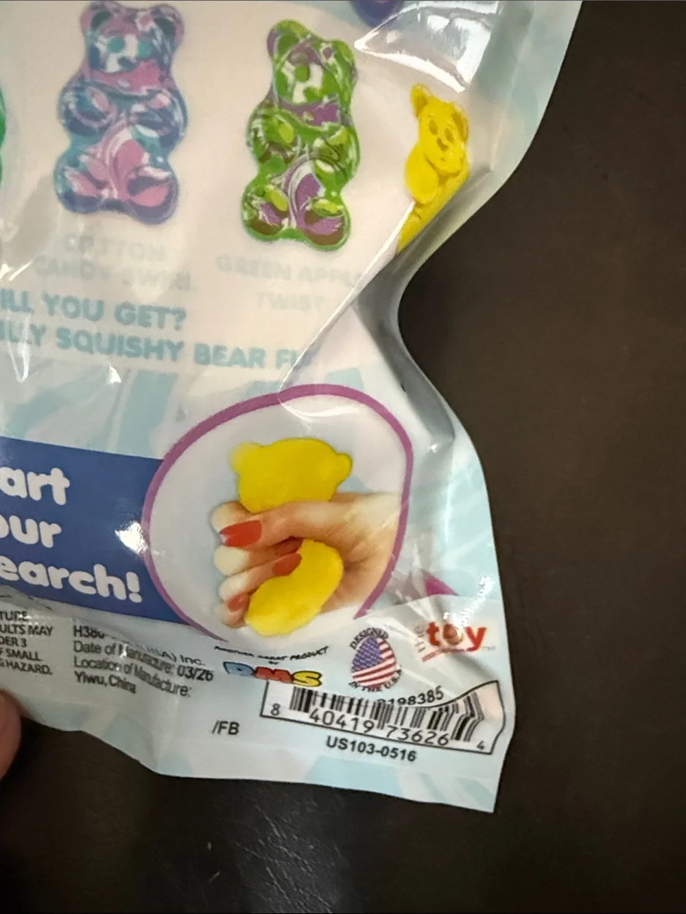 New RMS Authentic Mystery Squishy Bear